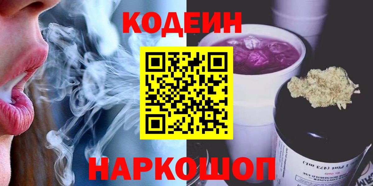 МЕФ Кувандык