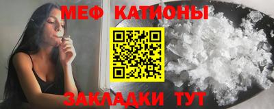 прущие грибы Донской