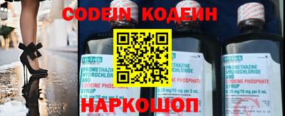 прущие грибы Донской