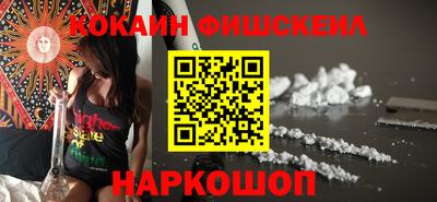 крисы Донецк
