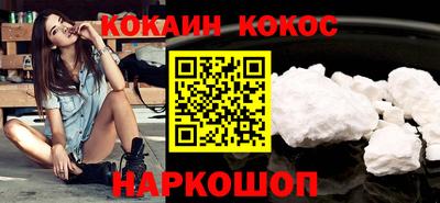 крисы Донецк