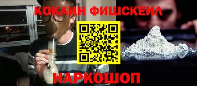прущие грибы Донской