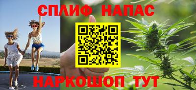 мефедрон VHQ Заводоуковск