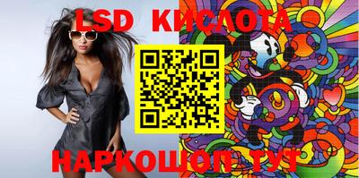 spice Дубна