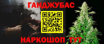 spice Дубна