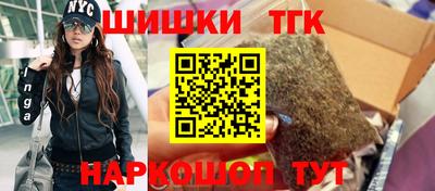 крисы Донецк