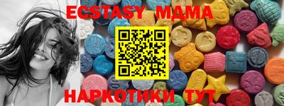spice Дубна