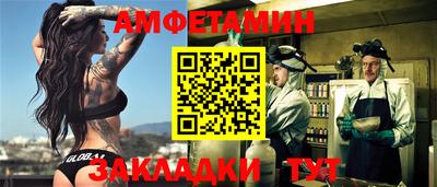 крисы Донецк