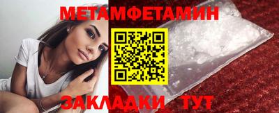 прущие грибы Донской