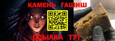 крисы Донецк