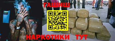 прущие грибы Донской