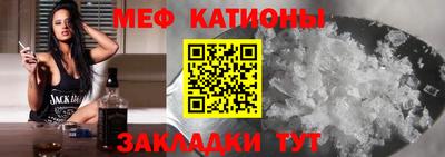spice Дубна