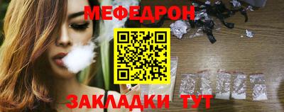 крисы Донецк