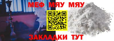 spice Дубна