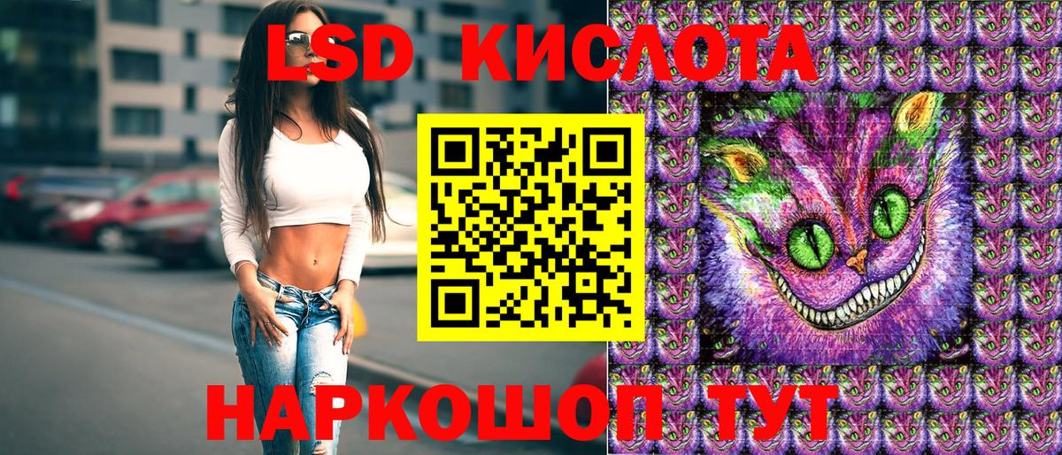 Марки NBOMe 1500мкг  Марки NBOMe 1500мкг  Кувандык  Вход с VPN 